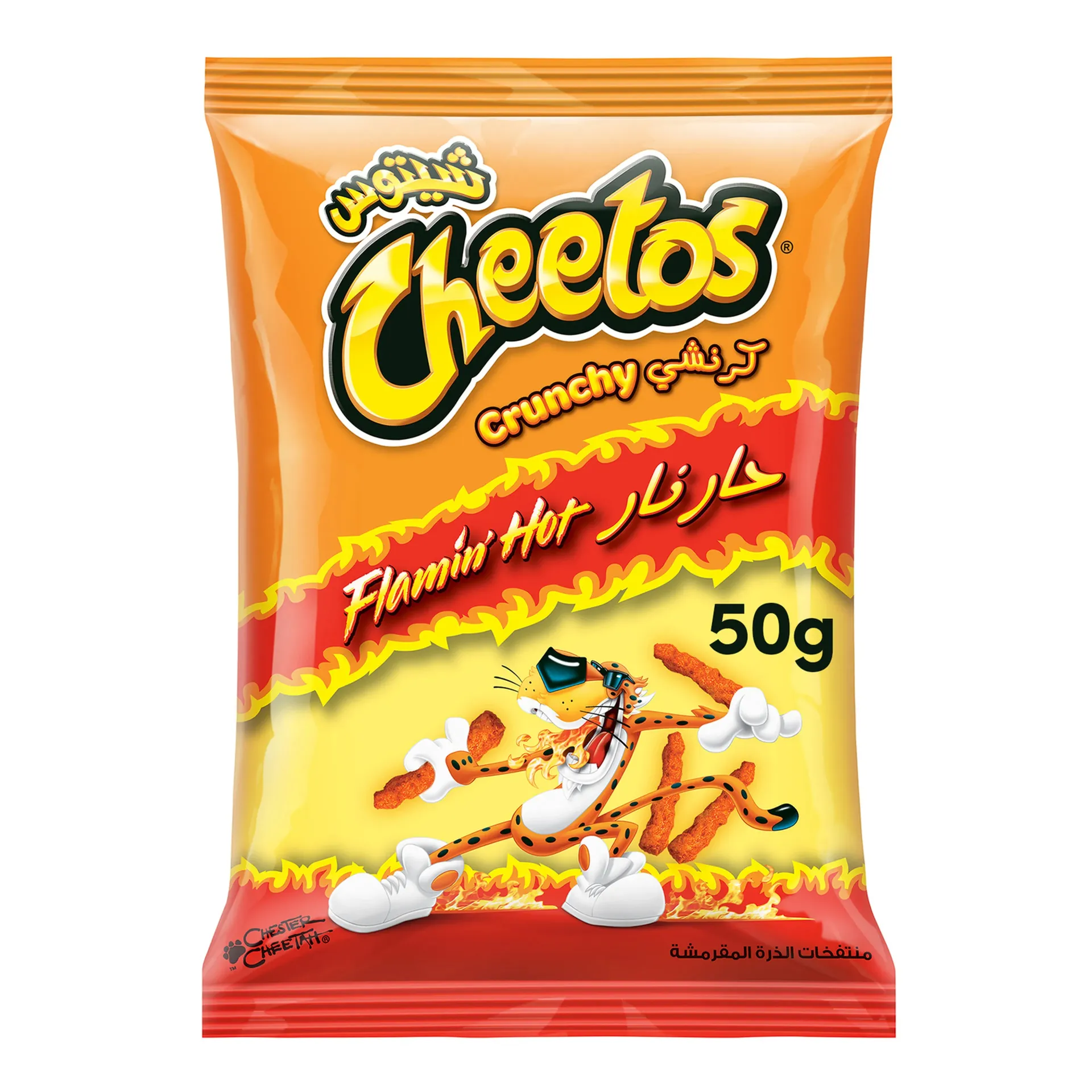 CHEETOS CRUNCHY FLAMIN HOT 50G - شيتوس كرنشي حار نار 50جم