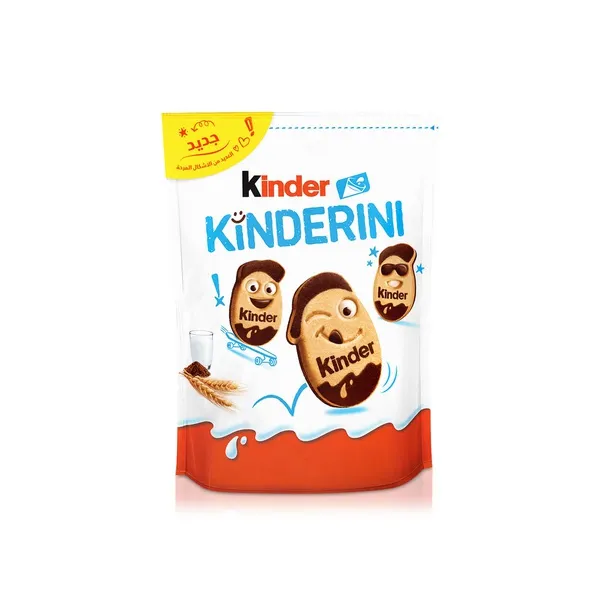 KINDER KINDERINI 10*250G - شيكولاتة كيندر كيندرينى 250جم