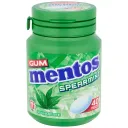 MENTOS SPEARMINT GUM 56G - علك منتوس سبيرمنت 56ج