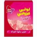 TUTTI FRUTTI HEART 30*18 G - علكة توتى فروتى قلوب 30*18 جم
