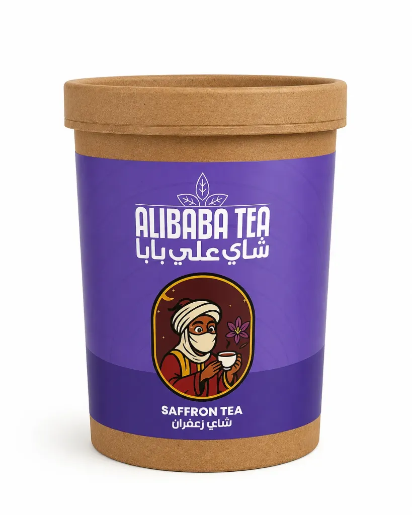 ALI BABA SAFFRON TEA 300G - على بابا شاى زعفران 300 جم