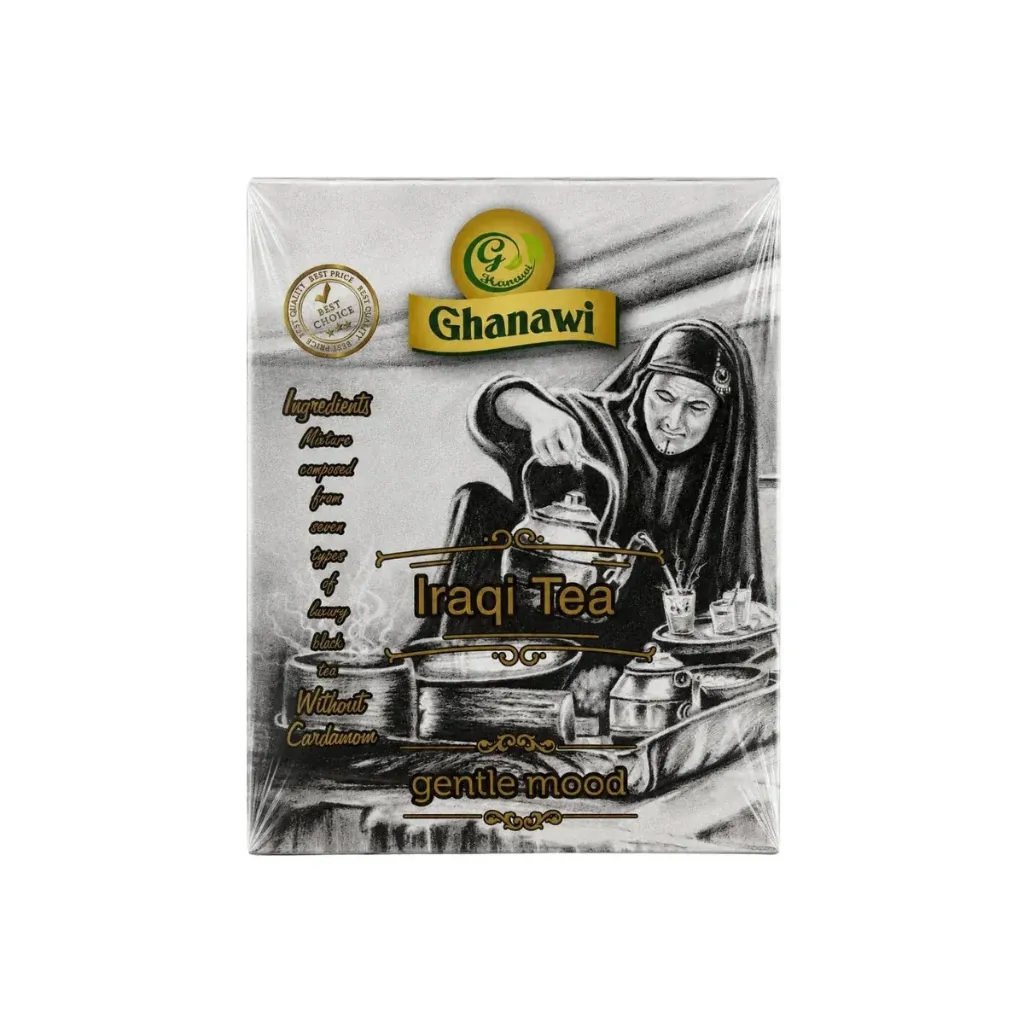 ghanawy black tea 200g - غناوى جاى اسود عراقى200جم