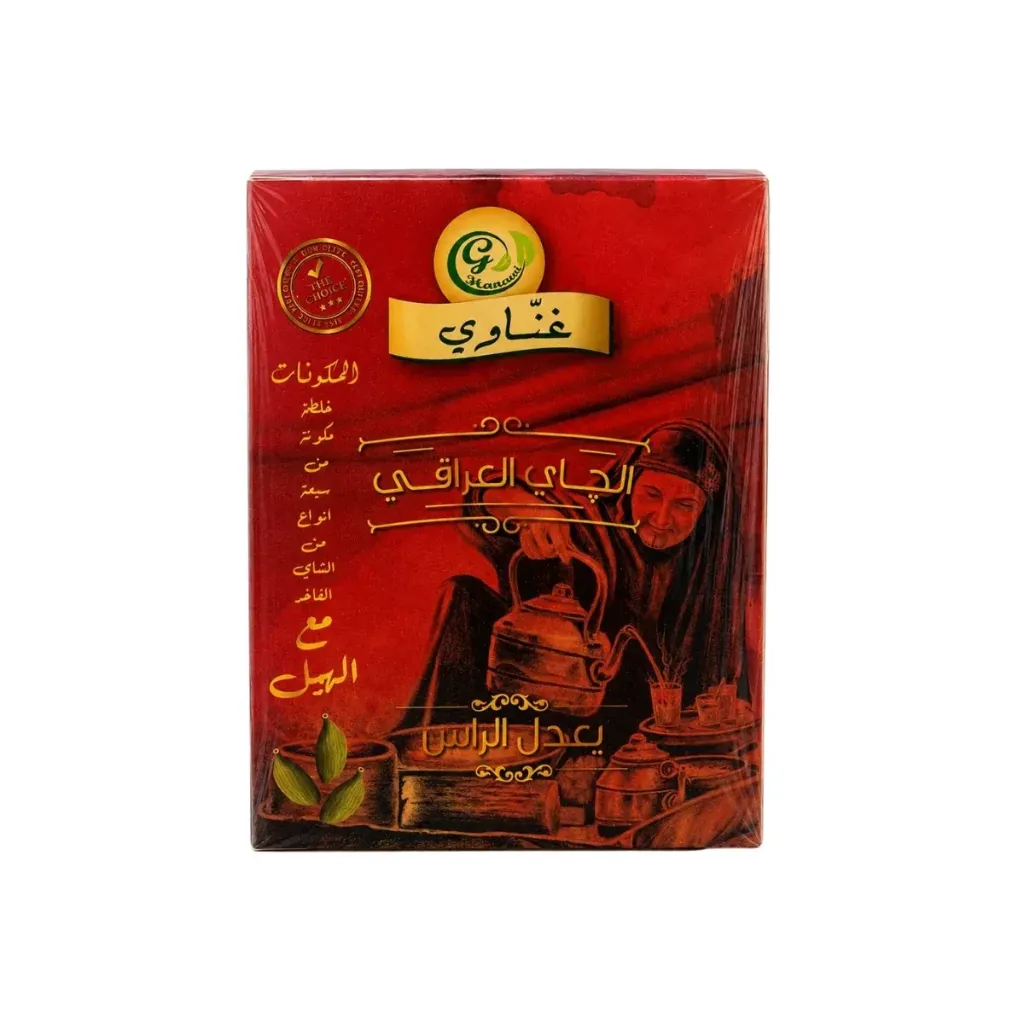 Ghanaway tea with cardamon200g - غناوى جاى بالهيل عراقى200جم