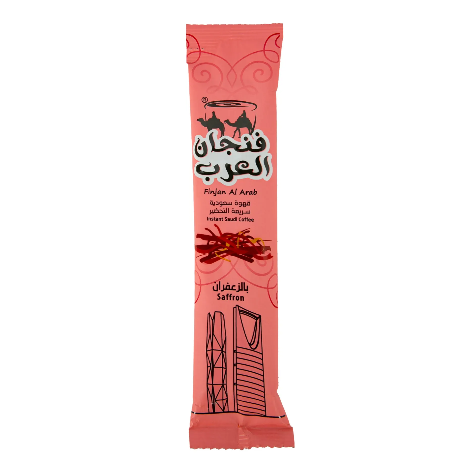 FINJAN AL ARAB CIFFE WITH SAFFRON 25G*10 - فنجان العرب قهوة سعودية بالزعفران 25جم*10