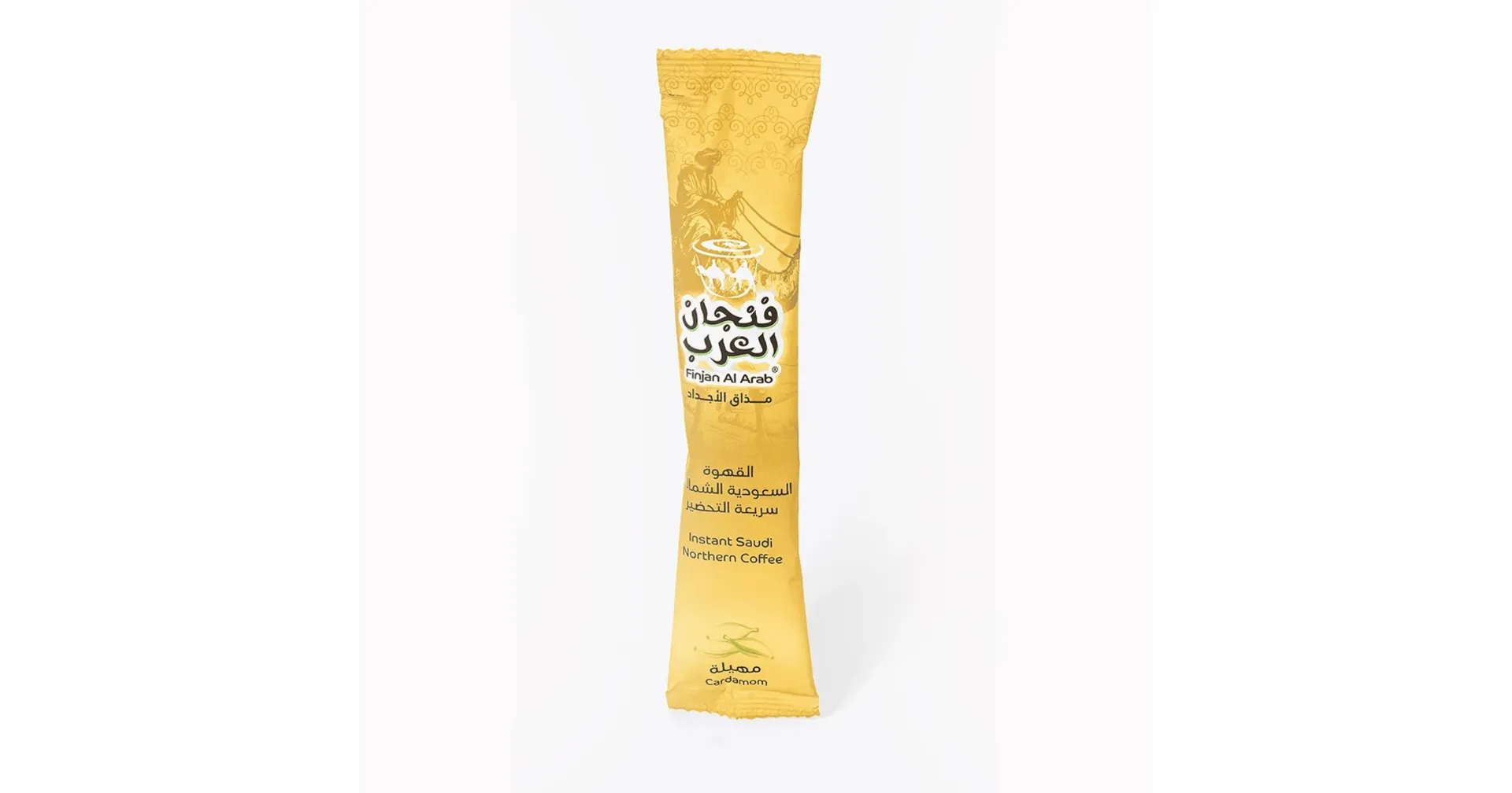 FINJAN AL ARAB COFFE WITH CARAMOM 25 G*10 - فنجان العرب قهوة مع الهيل 25  جم*10