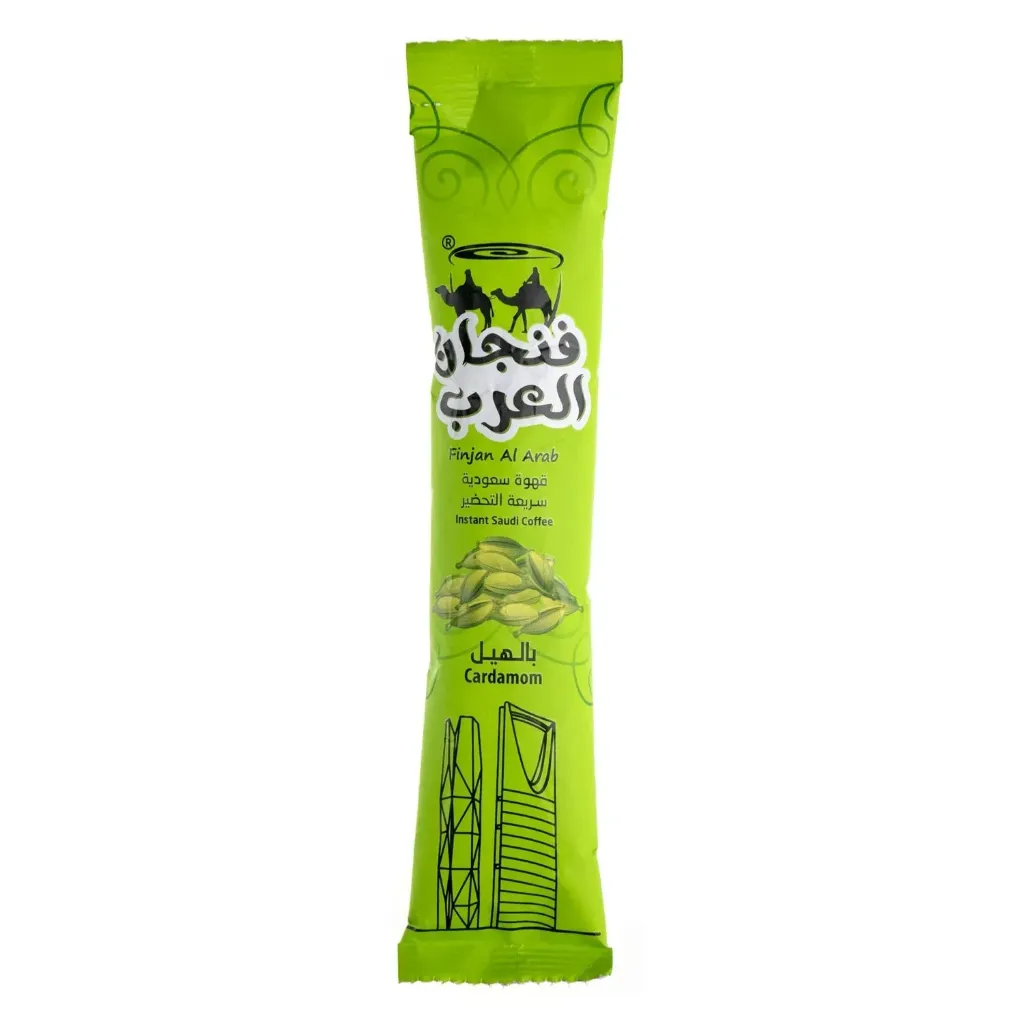 FINJAN AL ARAB COFFE WITH CARAMOM 25 G*10 - فنجان العرب قهوة مع الهيل 25 جم*10