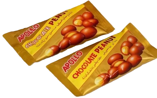 KING CHOCO PEANUT 25G - فول سودانى بالشيكولاته 25 جرام