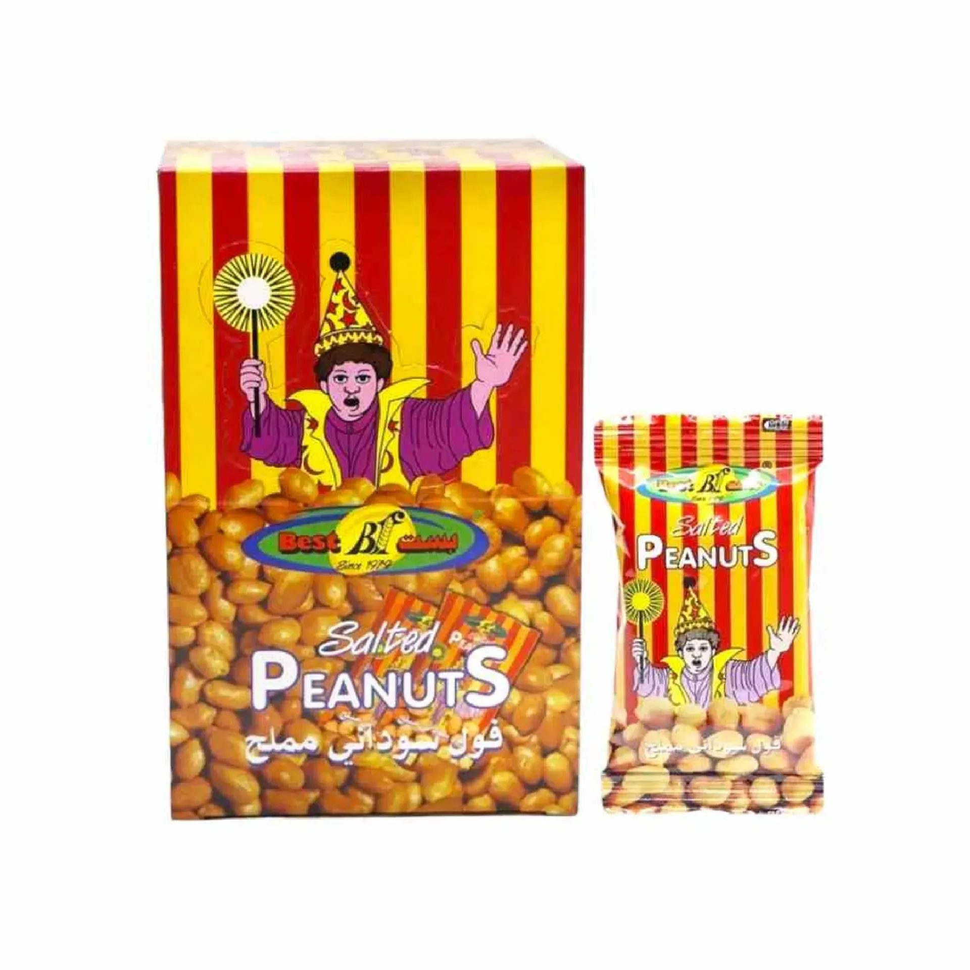BEST PEANUTS SALTED 8*24*11G - فول سوداني مملح 8*24*11جم