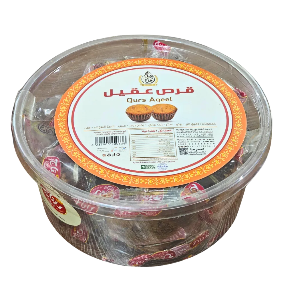 RETAJ QURS AQEEL 350G -ريتاج قرص عقيل 350  جم
