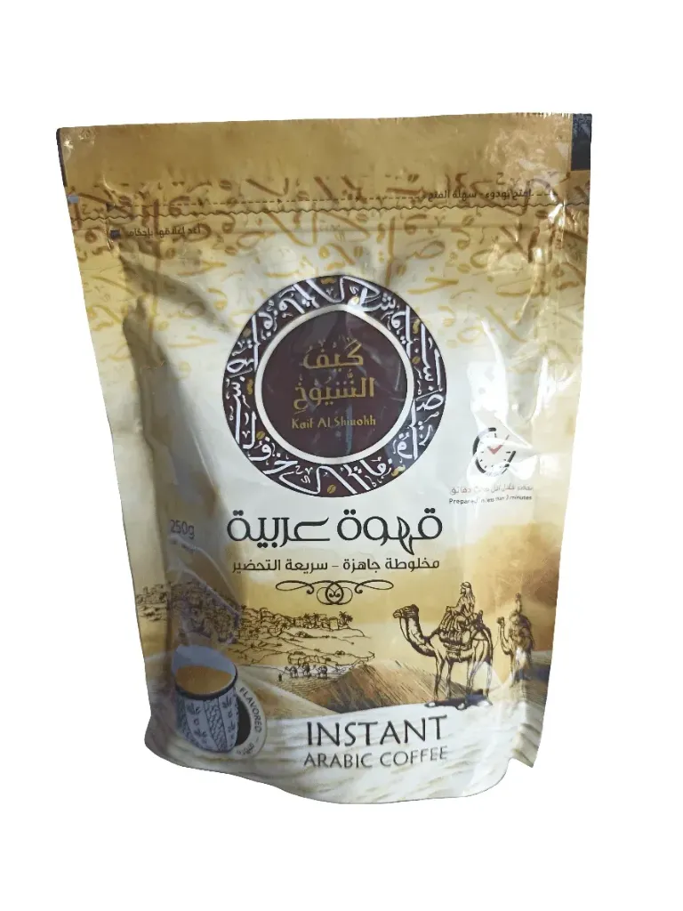 KAIF AL SHIUOKH COFFE 250G - قهوة كيف الشيوخ 250جم