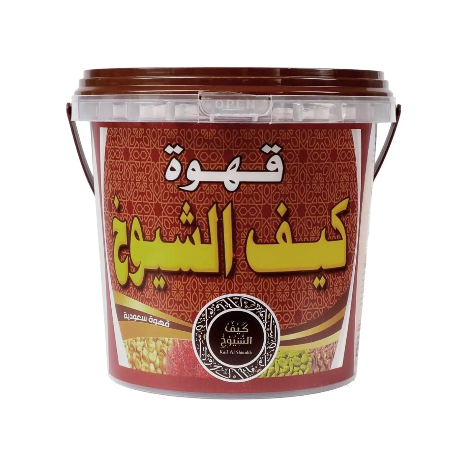KAIF AL SHIUOKH COFFE 500 G - قهوة كيف الشيوخ 500  جم