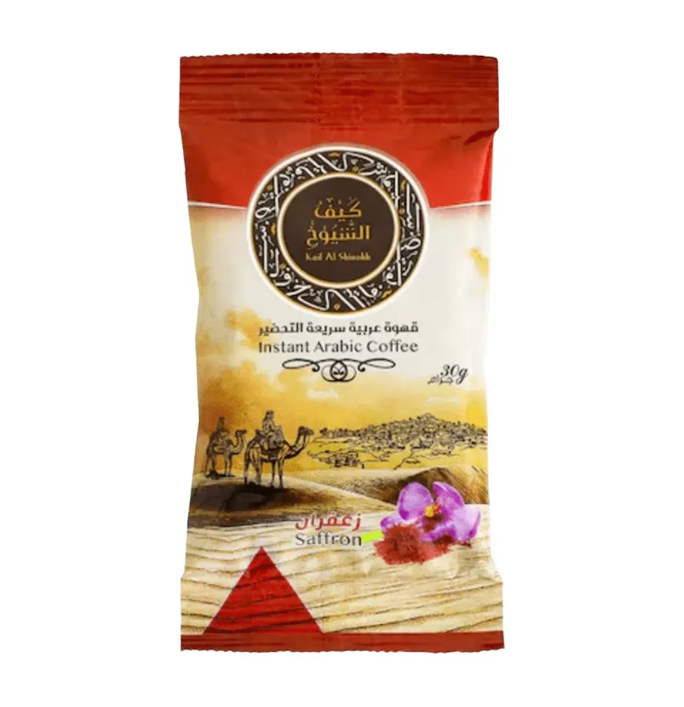 KAIF AL SHIUOKH COFFE WITH SAFFRON 30 G - قهوة كيف الشيوخ بالزعفران 30 جم