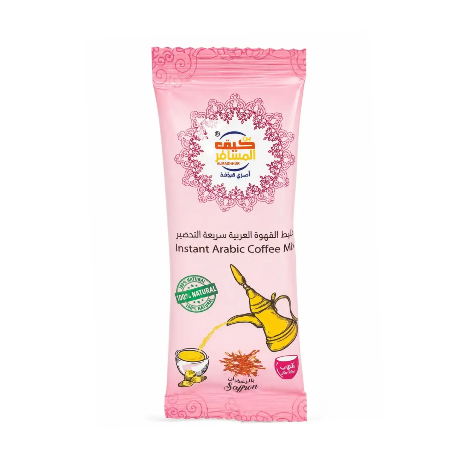 KAIF ALMOSAFER WITH SAFFRON 5G*12 - قهوة كيف المسافر بالزعفران 5جم*12