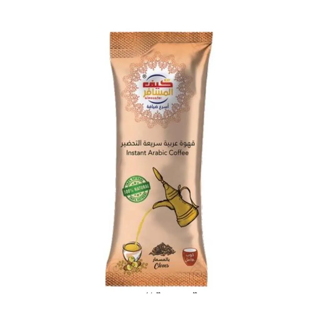KAIF ALMOSAFER WITH CLOVES 5G*12 - قهوة كيف المسافر بالمسمار 5جم*12