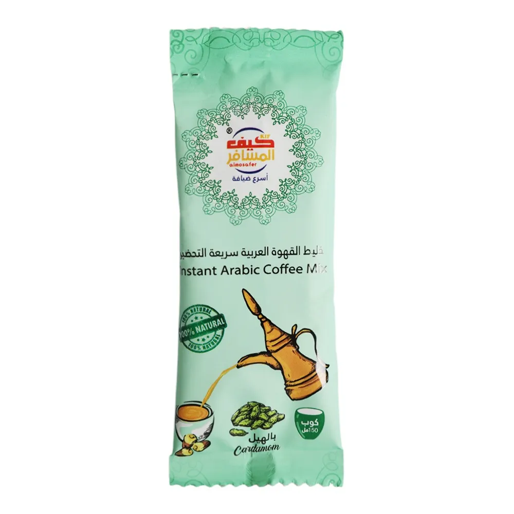 KAIF ALMOSAFER WITH CARDMOM 5G*12 - قهوة كيف المسافر بالهيل 5جم*12