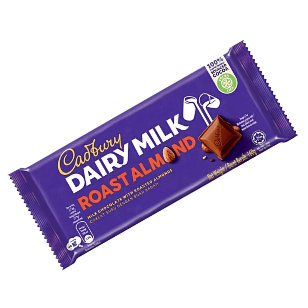 CADBURY DAIRY MILK ROAST ALMOND 160G - كادبري ديري مبك اللوز 160جرام