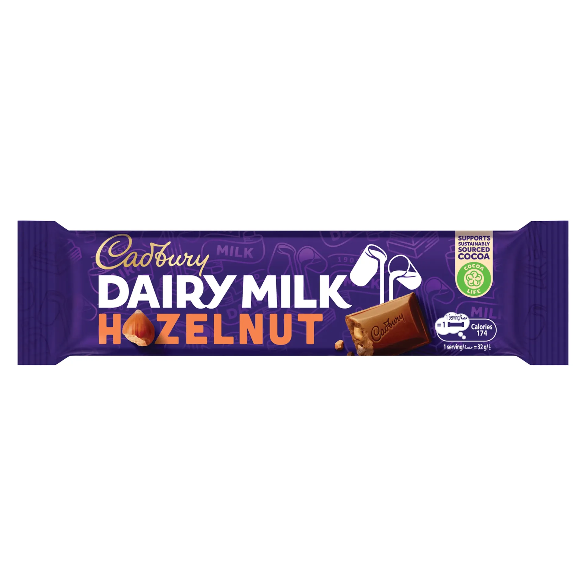 CADBURY DAIRY MILK HAZELNUT 12*30G - كادبرى ديرى ميلك بالبندق 12*30جم