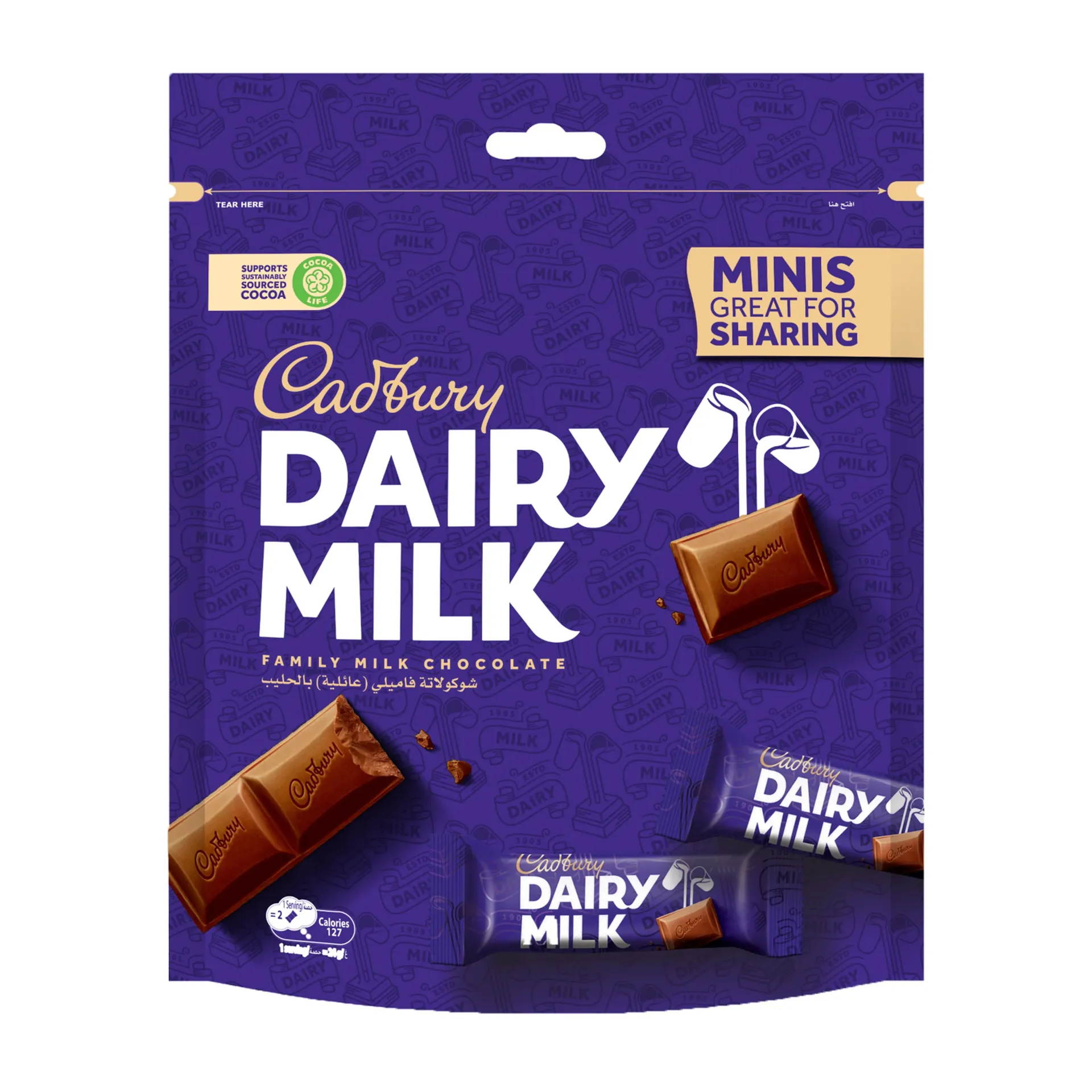 CADBURY DAIRY MILK 156 G - كادبورى ديرى ميلك 156 جرام