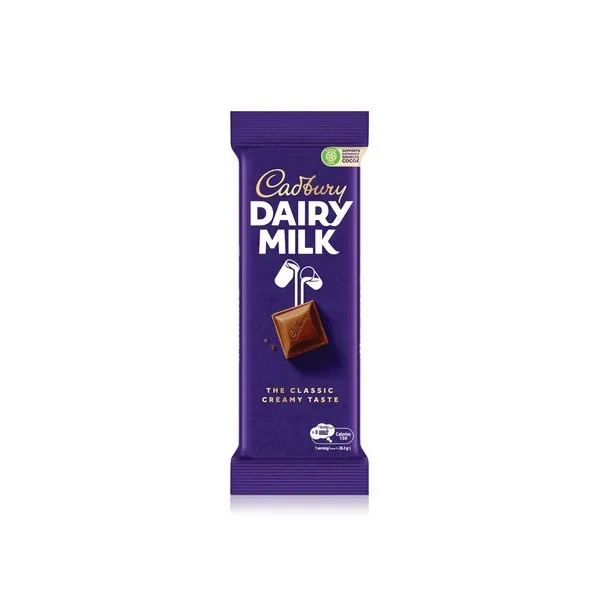 CADBURY DAIRY MILK 3*85G - كادبورى ديرى ميلك 3*85  جم