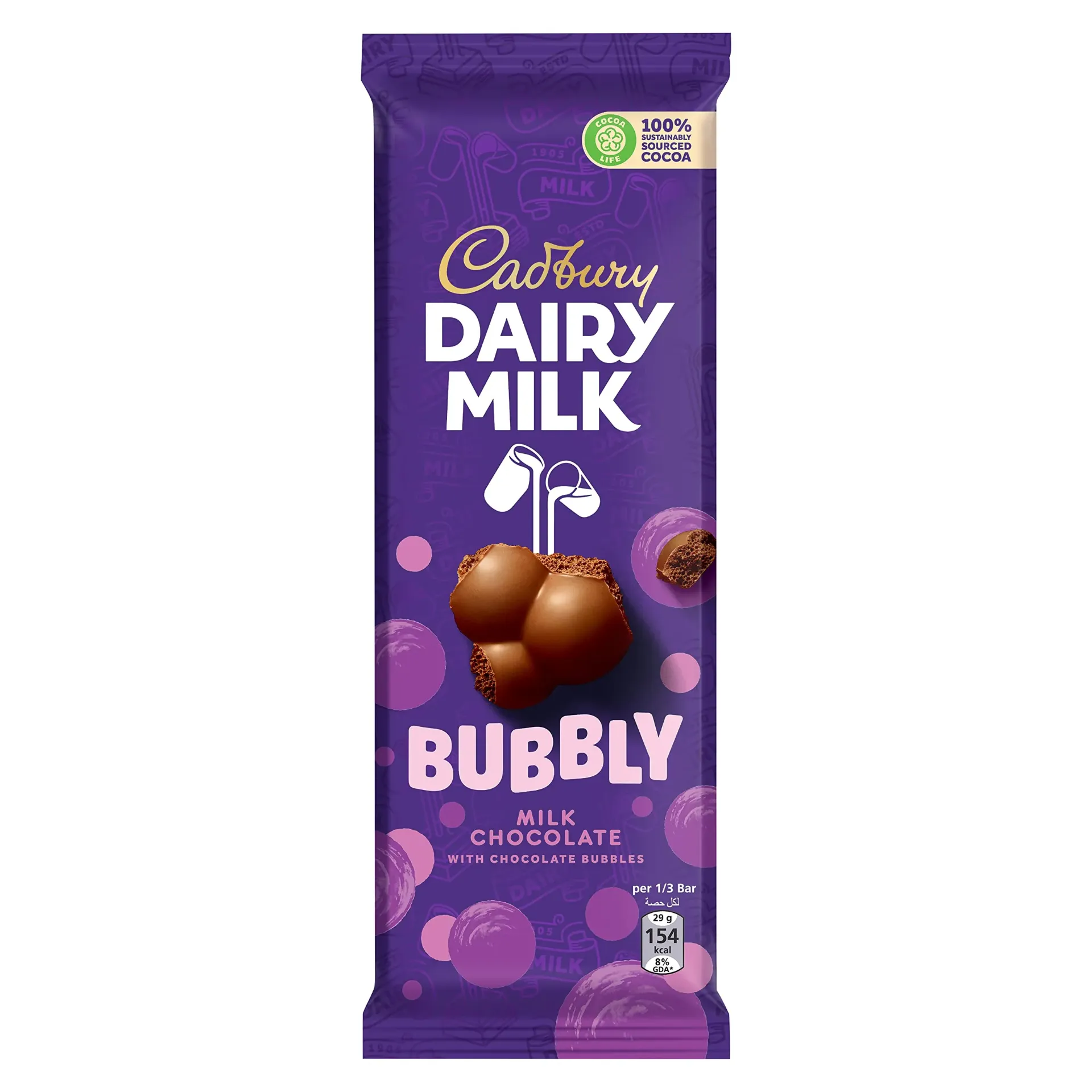 CADBURY DAIRY MILK BUBBLY 87 G - كادبورى ديرى ميلك بابلى 87  جم