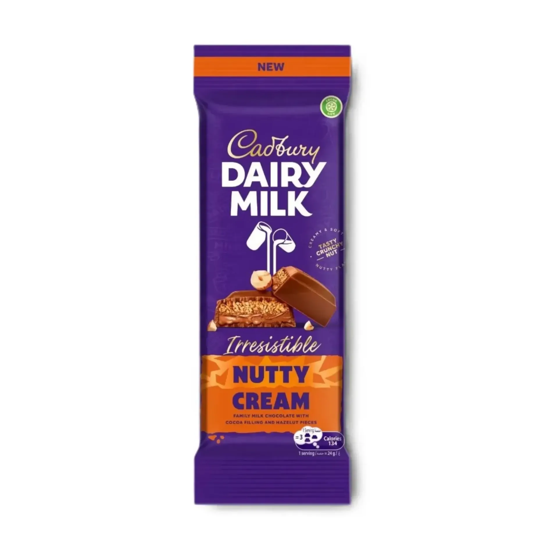 CADBURY DAIRY MILK NUTTY CREAM 105 GM - كادبورى ديرى ميلك شوكولاتة بالمكسرات 105  جم