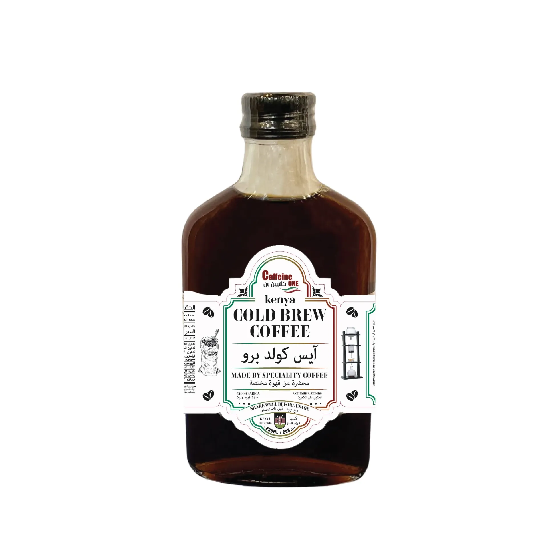 CAFFEINE ONE COLD BREW GUATEMALA 200ML - كافيين ون كولد برو جواتيمالا 200مل