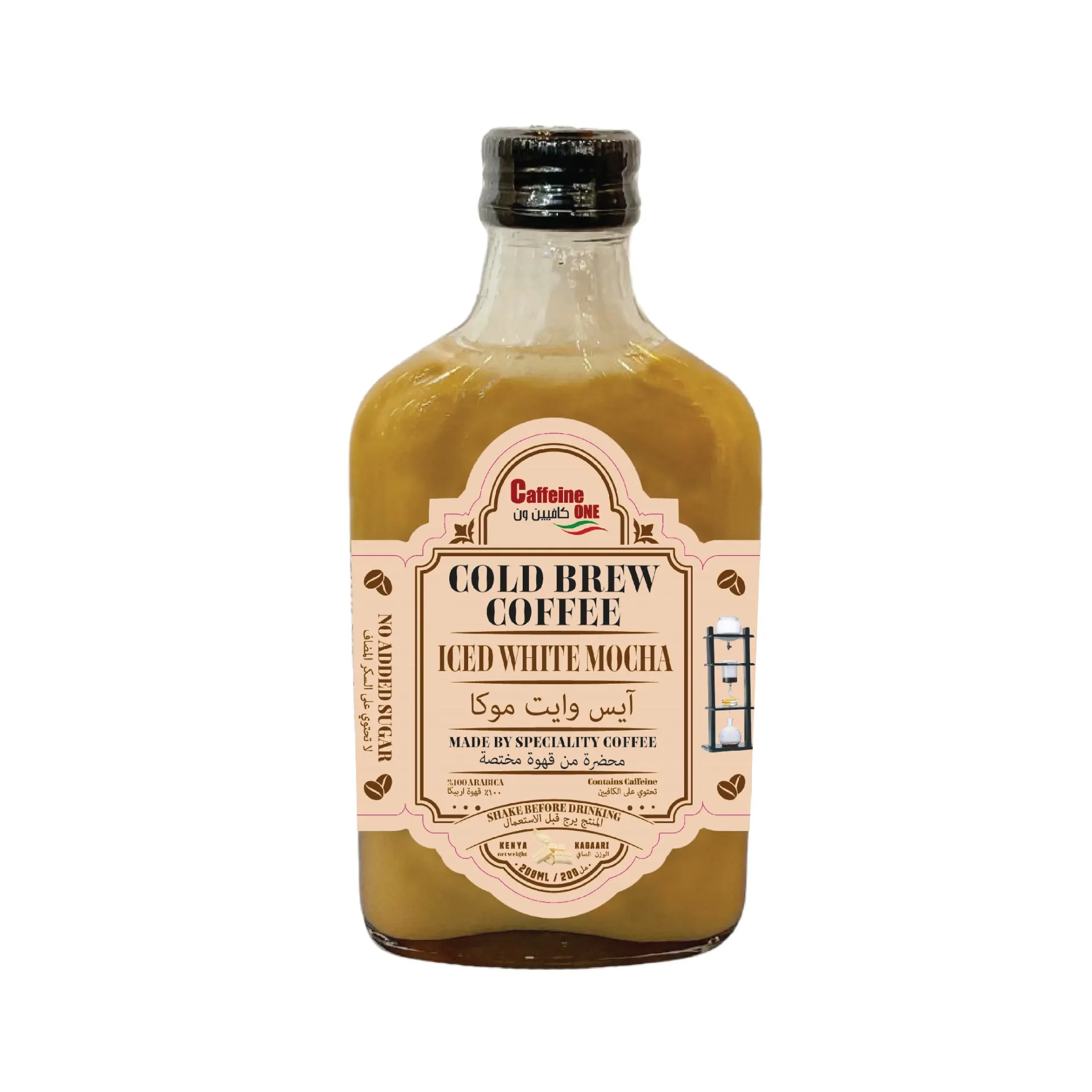 CAFFEINE ONE COLD BREW MOCHA 200ML - كافيين ون كولد برو وايت موكا 200مل