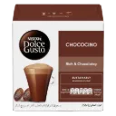 Dulce CHOCOCINO Capsules 256G - كبسولات دولسي شوكينو 256جم