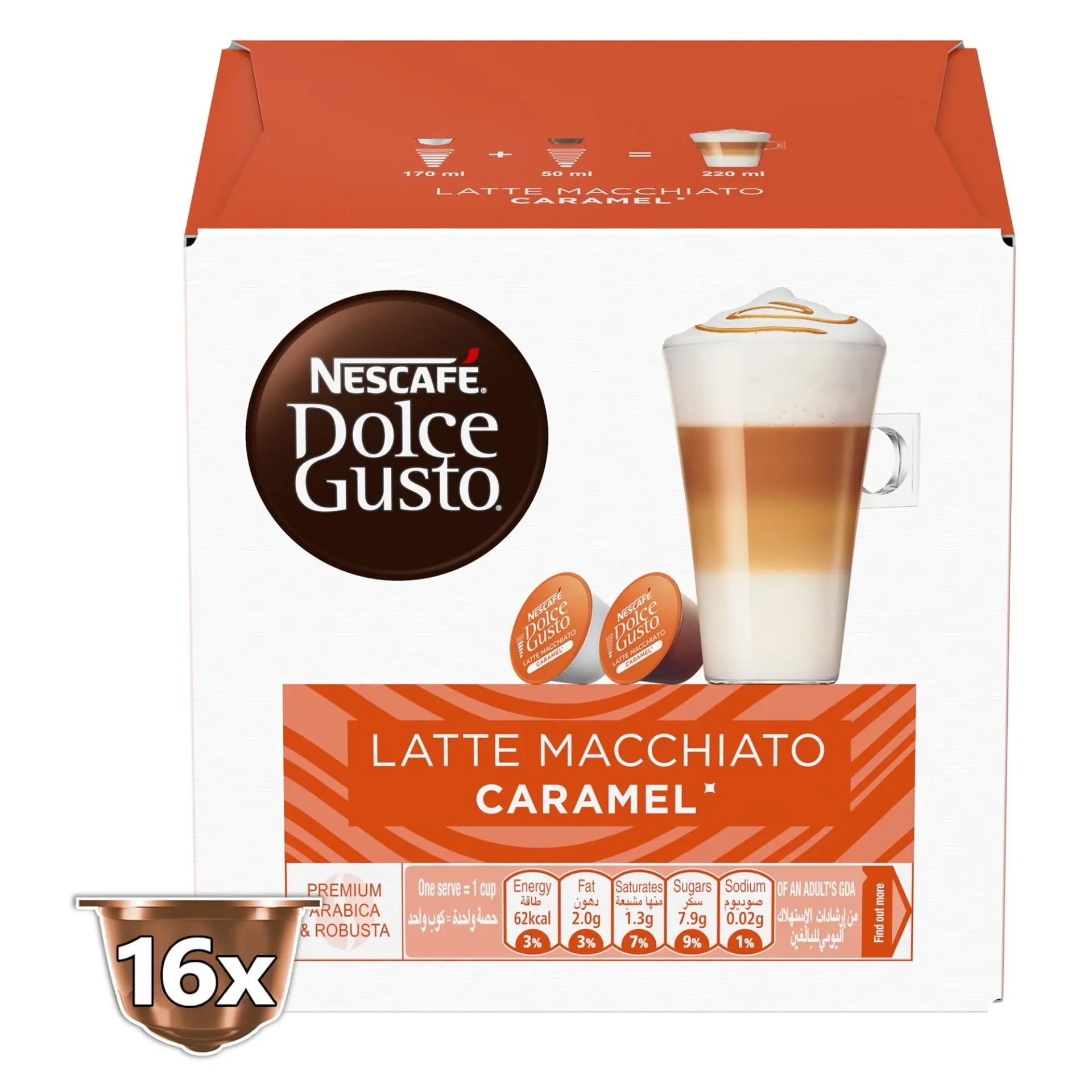 Nescafe Dolce LATTE MACCHIATO CARAMEL Capsules 160g - كبسولات نسكافيه دولسى لاتيه موخيتو كراميل 100.8جرام