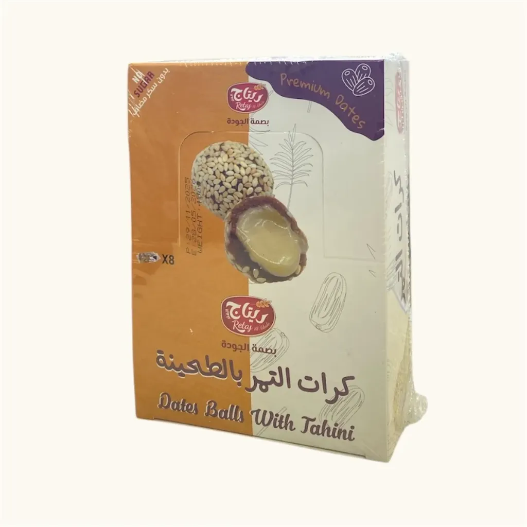 كرات التمر بالطحينة 450 جم