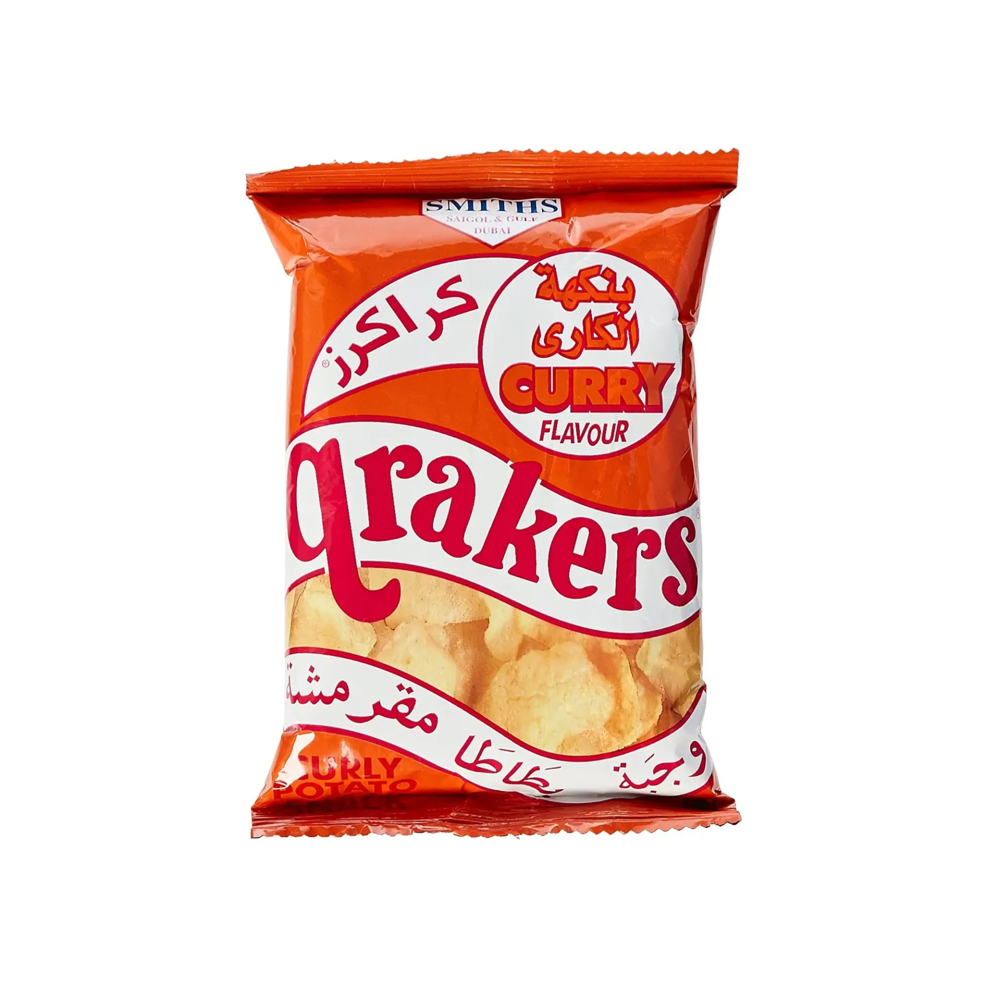 QRAKERS CURRY 20G - كراكرز بنكهة الكارى 20جرام