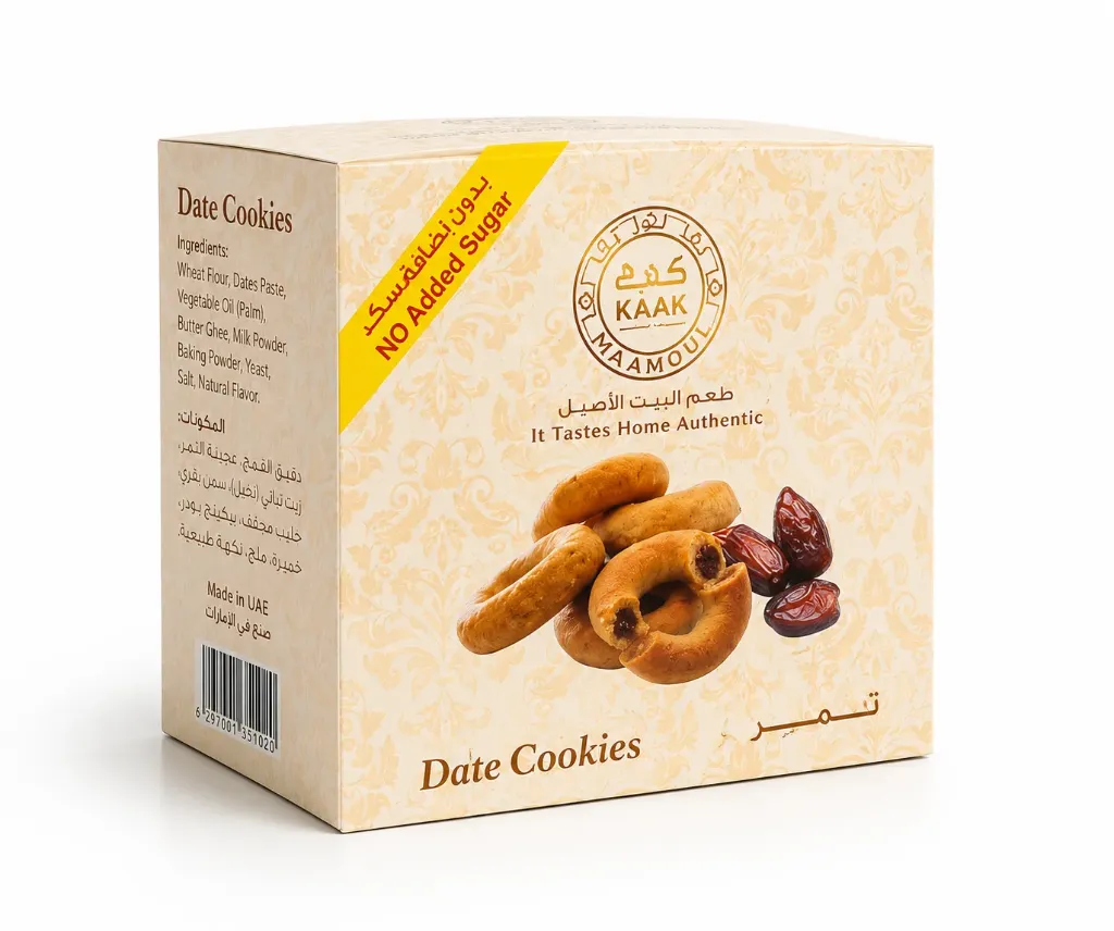 DATES COOKIES NO ADDED SUGAR 120G - كعك التمر الغافية بدون سكر مضاف 120جم