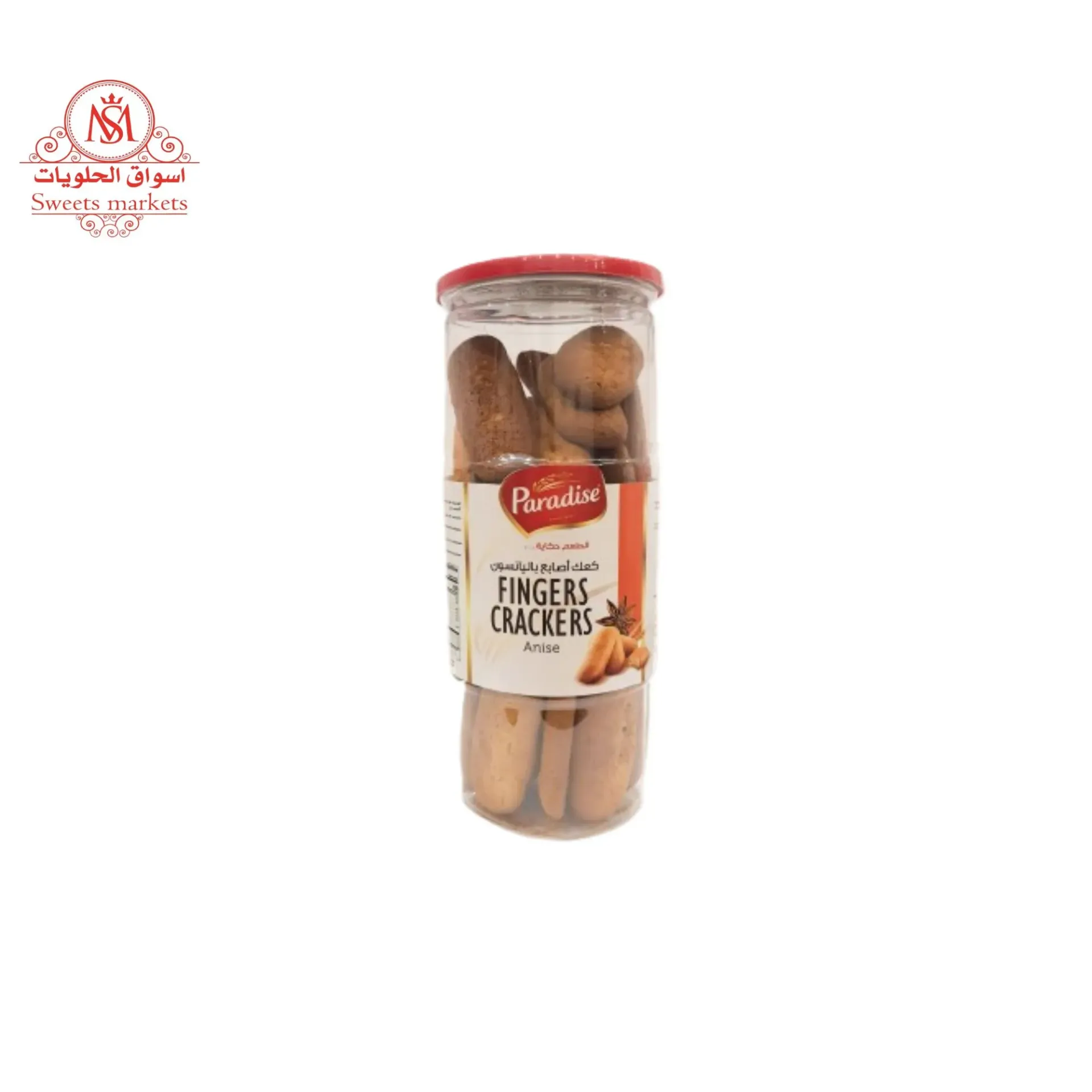 BASRAWI CRACKERS ANISE FINGERS 350 G - كعك بصراوى يانسون أصابع 350جم