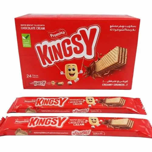 KINGSY WAFER CHOCOLATE 20 G - كينجسى ويفر بالشوكولاتة 20 جم