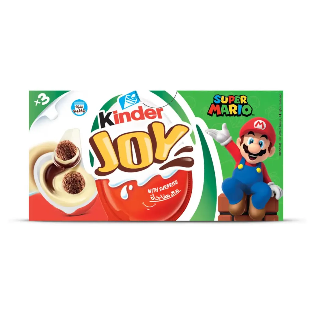 KINDER JOY DC 3 PCS 60 GM - كيندر جوى DC 3 حبة 60 جم