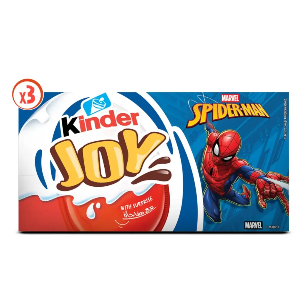 KINDER JOY BOY 3 PCS 60 GM - كيندر جوى ولد 3 حبة 60 جم