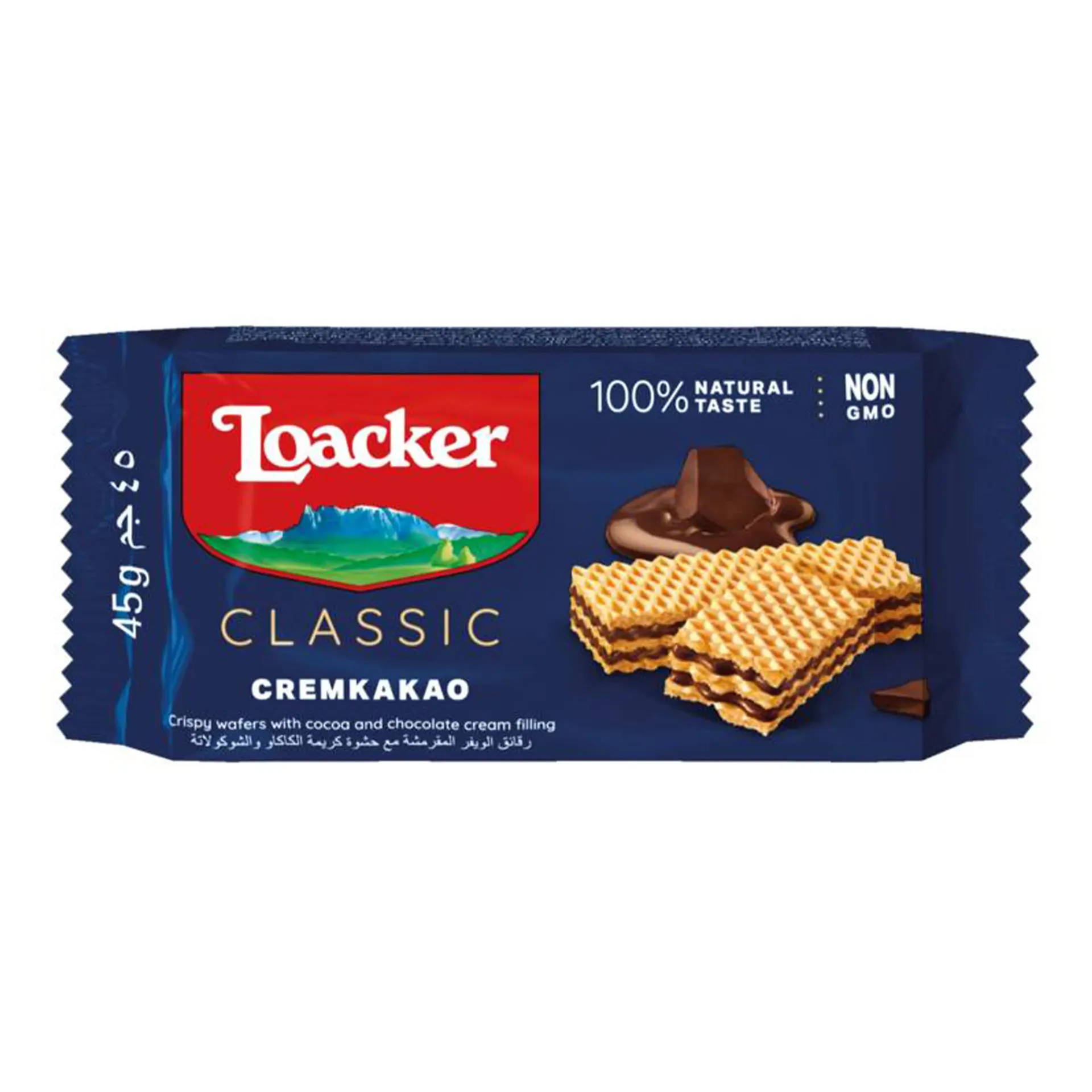 LOACKER CLASSIC CREMKAKAO 45G - لوكر كلاسيك كريم كاكو 45ج