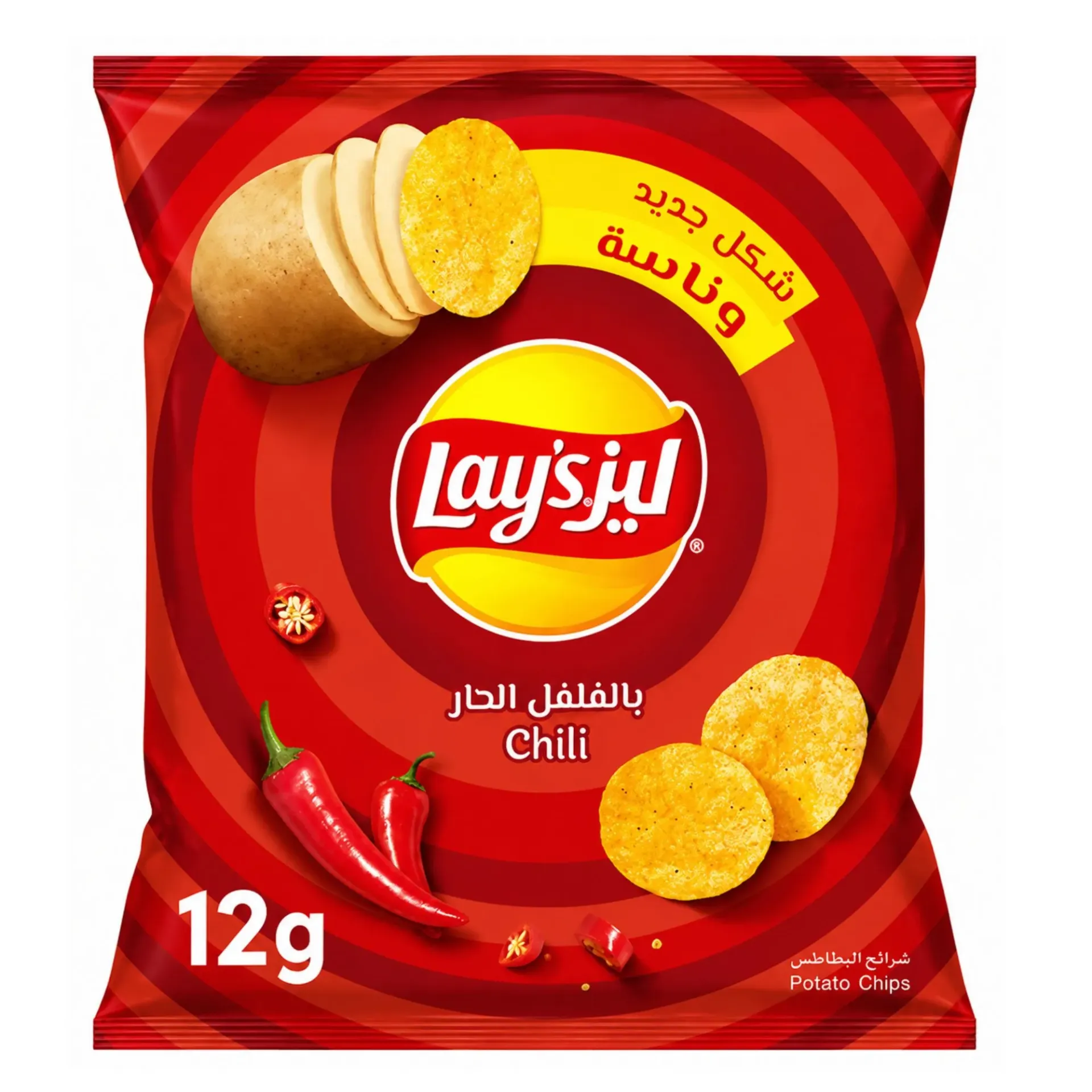 LAY'S CHIPS CHILI 12G*21*5 - ليز شيبس بالفلفل الحار 12ج21*5