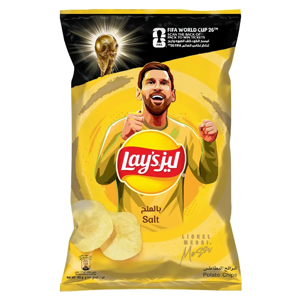 LAY'S CHIPS SALT 155 G - ليز شيبس بالملح 155جم