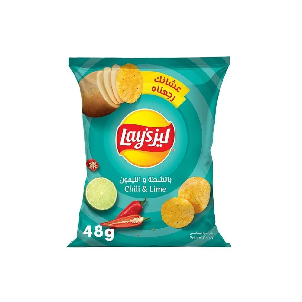 LAY'S CHIPS CHILI&LEMON 48G*50*1 - ليز شيبس ببالشطة والليمون 48جم*50*1