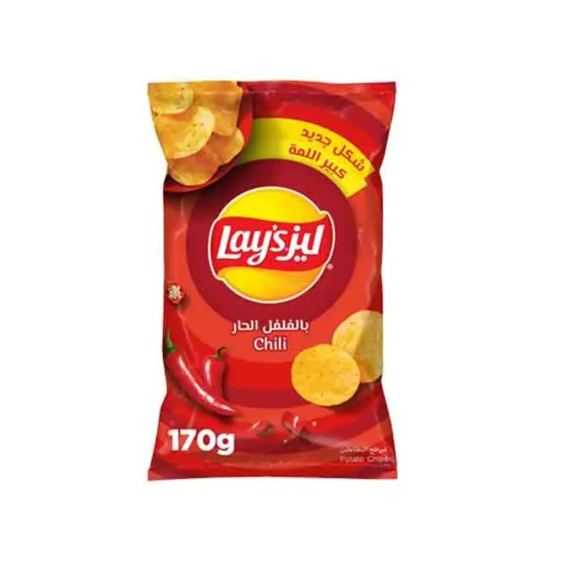 LAY'S CHIPS CHILLI 170G - ليز فلفل حار 170جم