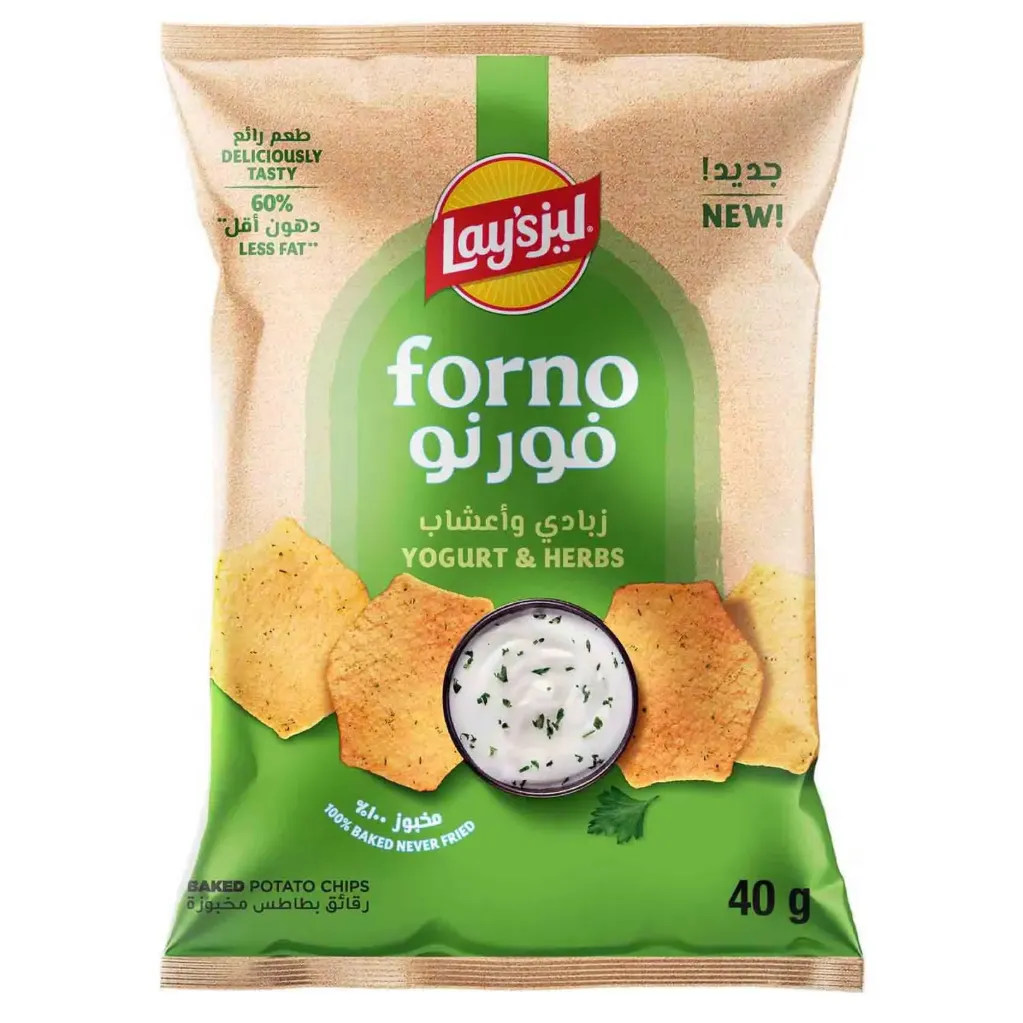 LAYS FORNO YOUGRT&HERBS 40 G - ليز فورنو زبادى واعشاب 40 جم