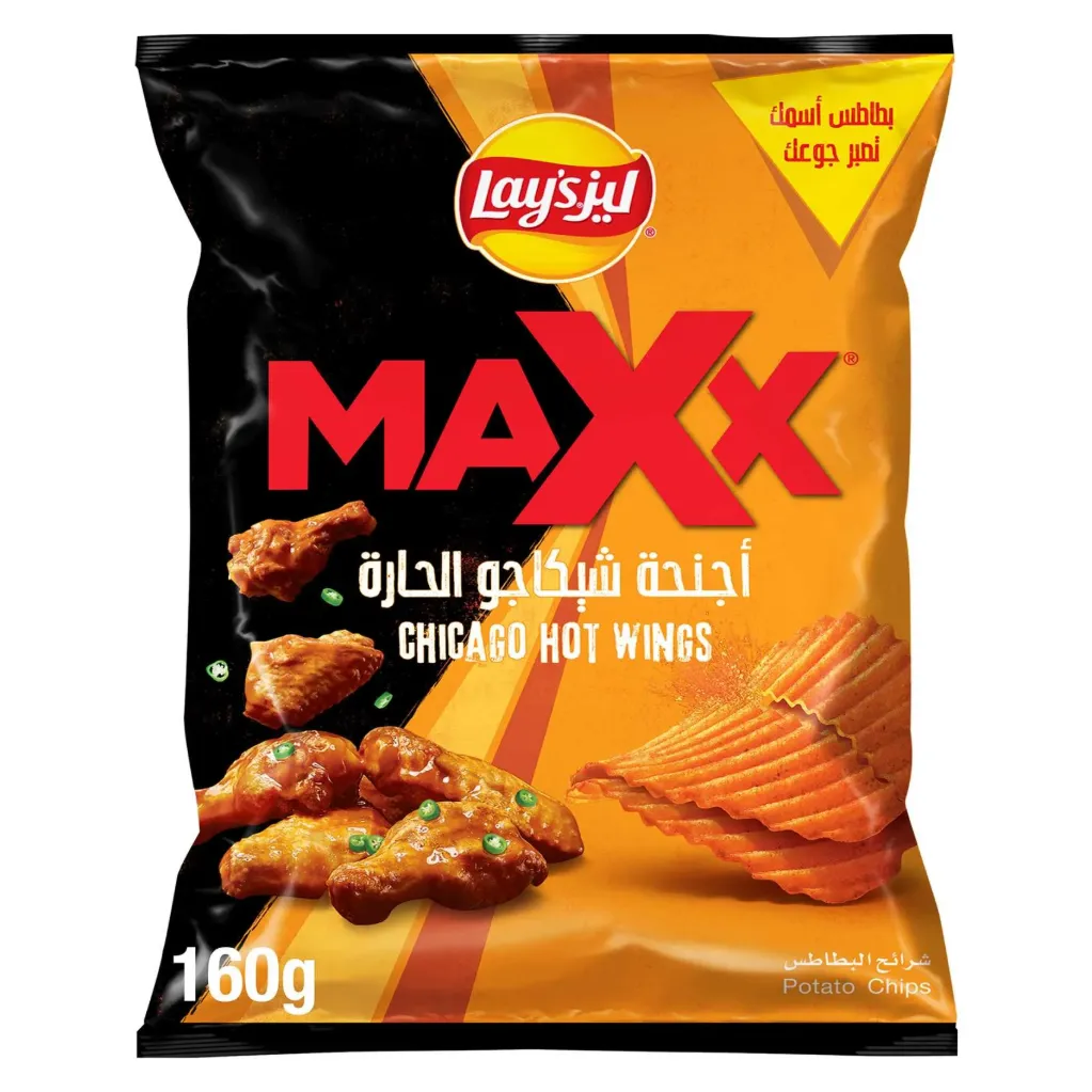 LAY'S MAX CHICAGO WINGS 160G - ليز ماكس اجنحة شيكاغو160جم