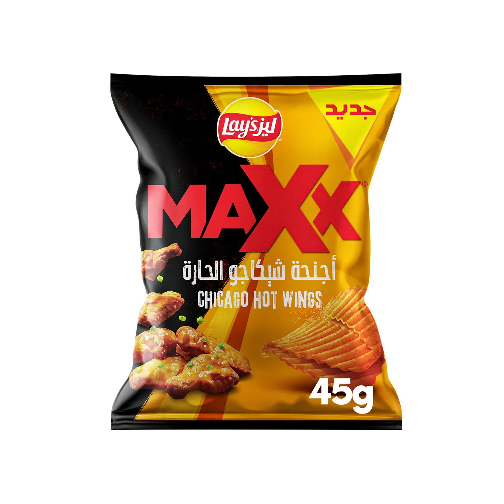 LAY'S MAX CHICAGO WINGS 45G*20 - ليز ماكس اجنحة شيكاغو45جم*20