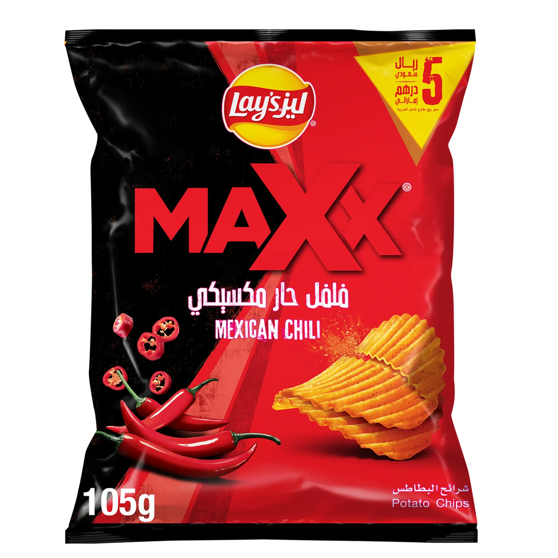 LAY'S MAX MEXICAN CHILLI 105G*16 - ليز ماكس فلفل مكسيكى105 جم*16