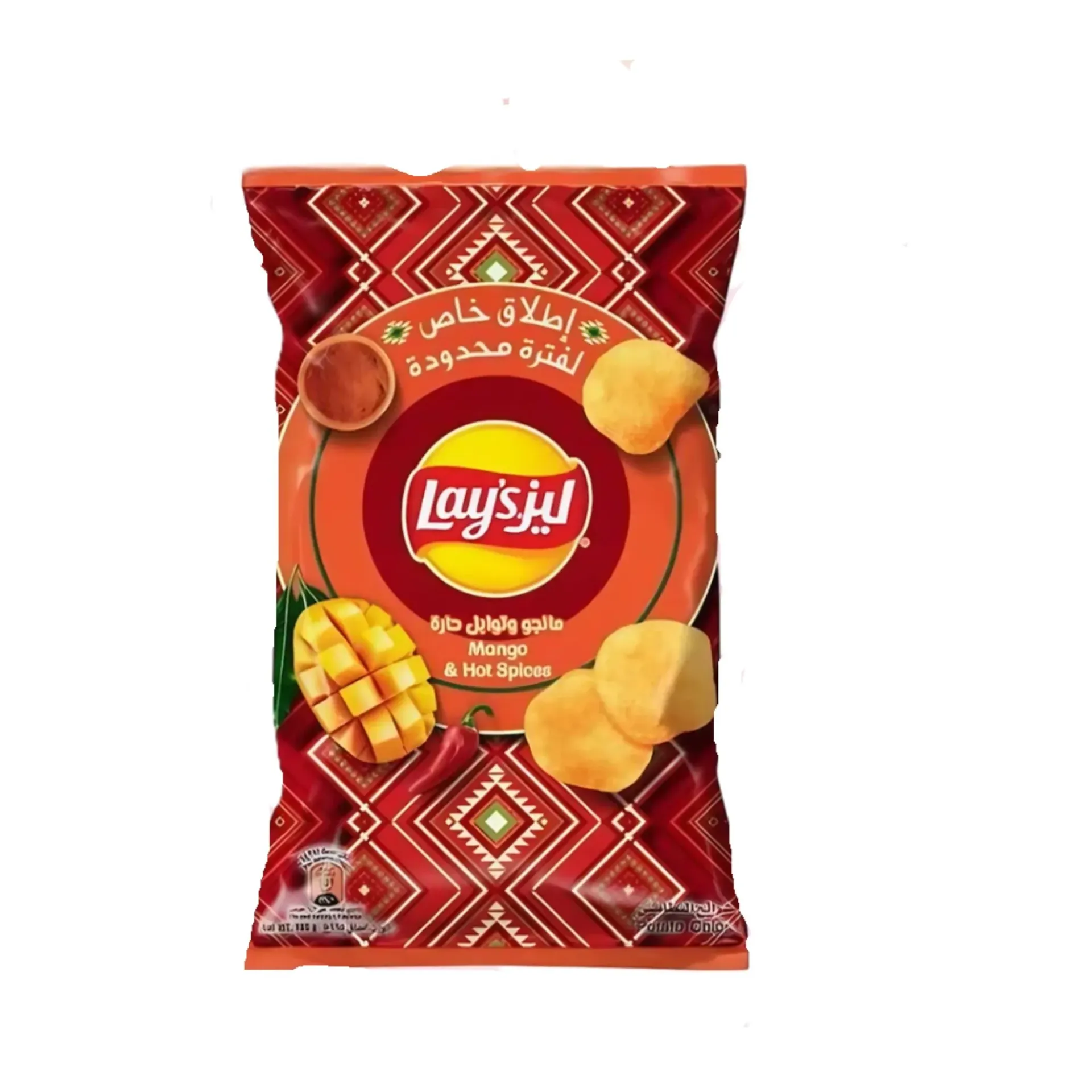 LAYS MANGO&HOT PEPPER 165 G - ليز مانجو وتوابل حارة 165  جم