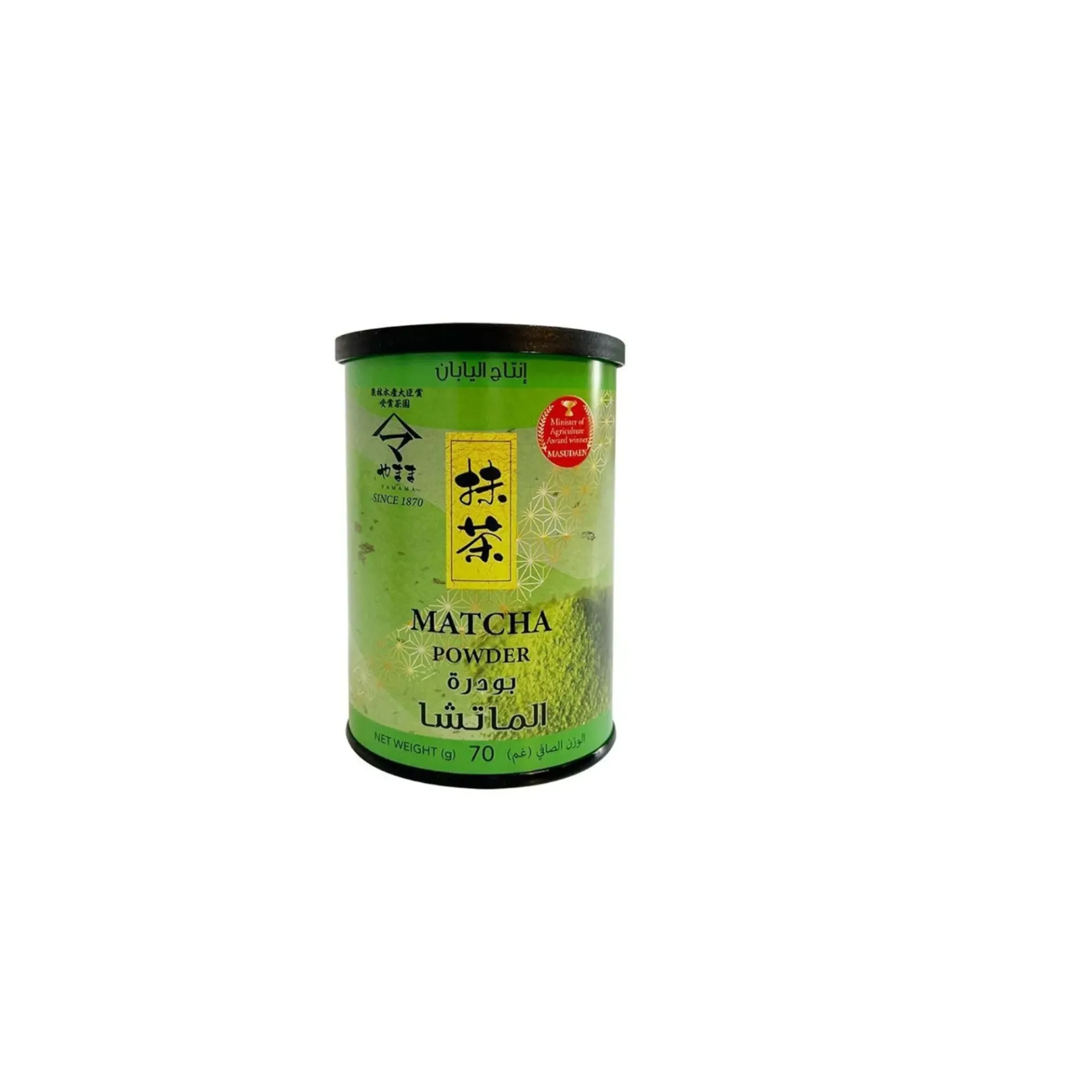 MASUDA MATCHA 50 G - ماتشا ماسودا 50  جم