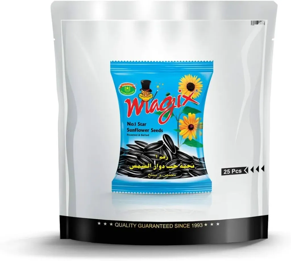 magix sunflowerseed25 pcs - ماجيكس نجمة حب دوار الشمس25قطعة