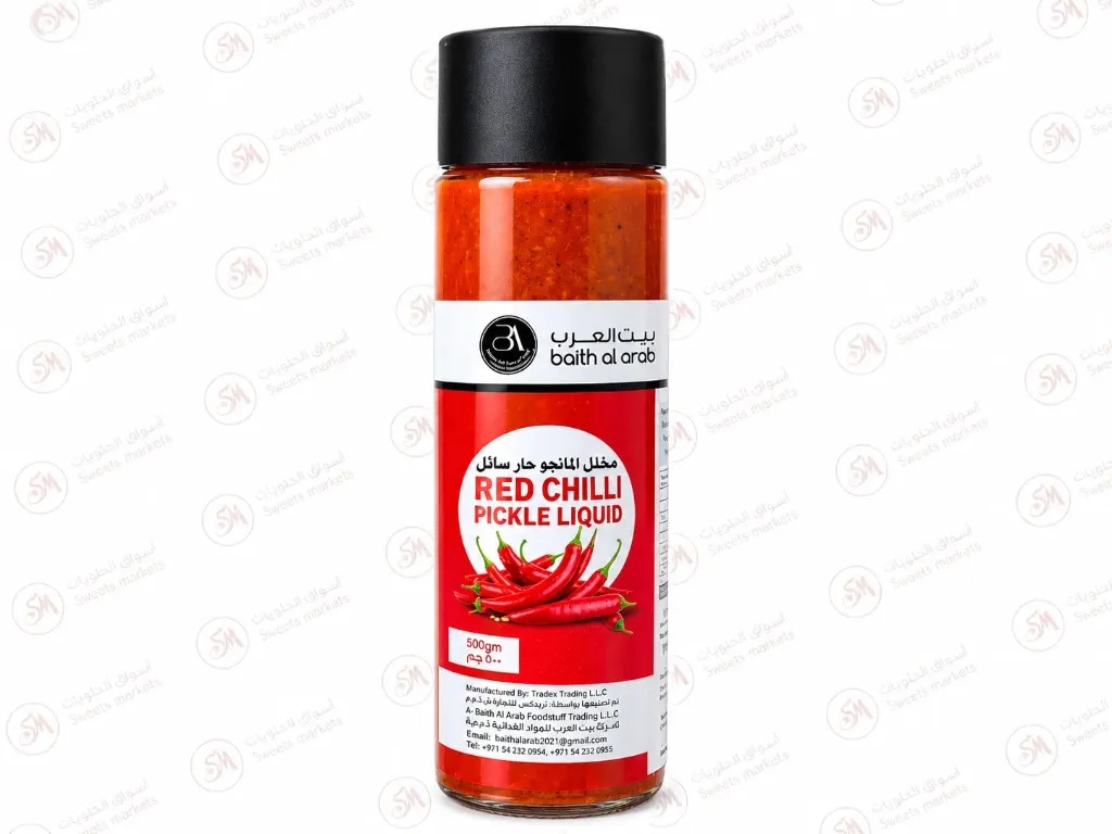 RED CHILLI PIKLE 500G - مخلل الفلفل الاحمر السائل 500 جرام