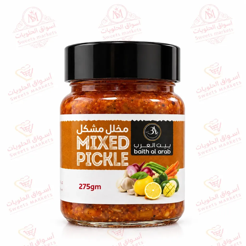 MIXED PICKLE ​​275g - مخلل مشكل 275  جرام